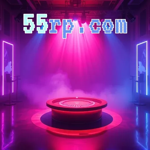 55rp.com: Hadiah Menarik dan Permainan Seru untuk Pengguna
